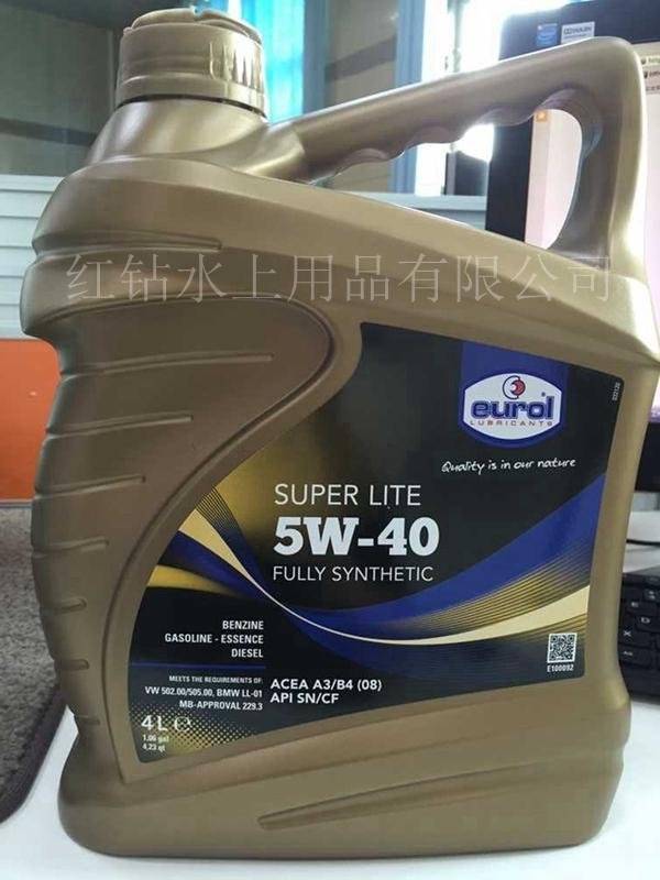 摩托艇专用 荷兰机油