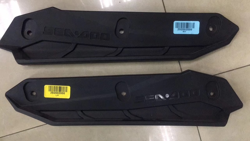 庞巴迪 火花侧翼 全新 左右一套