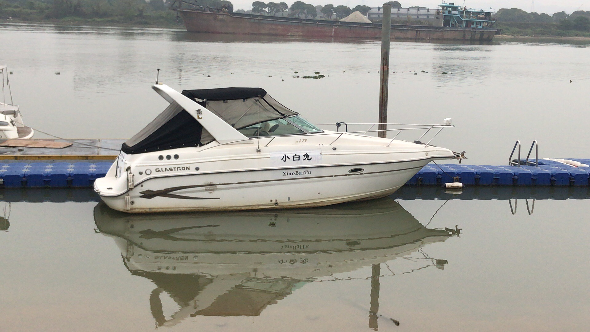 出售美国28尺GLASTRON 有牌照