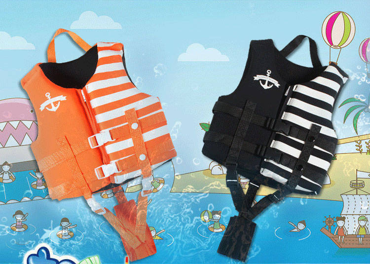 newao新澳儿童救生衣海军多色浮力马甲男女童潜专业游泳衣温泉衣