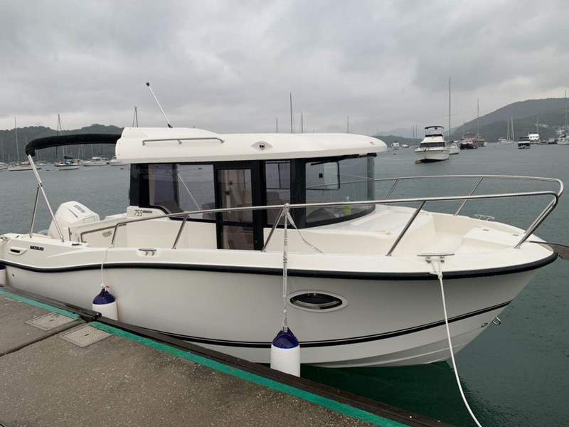 全新2019澳洲QUICKSILVER 755钓鱼船 现货发售
