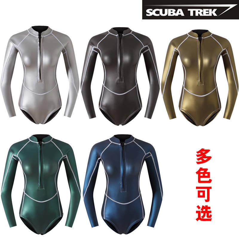 SCUBATREK 长筒潜水袜组合 1.5-3MM 比基尼炫彩自由潜水湿衣 