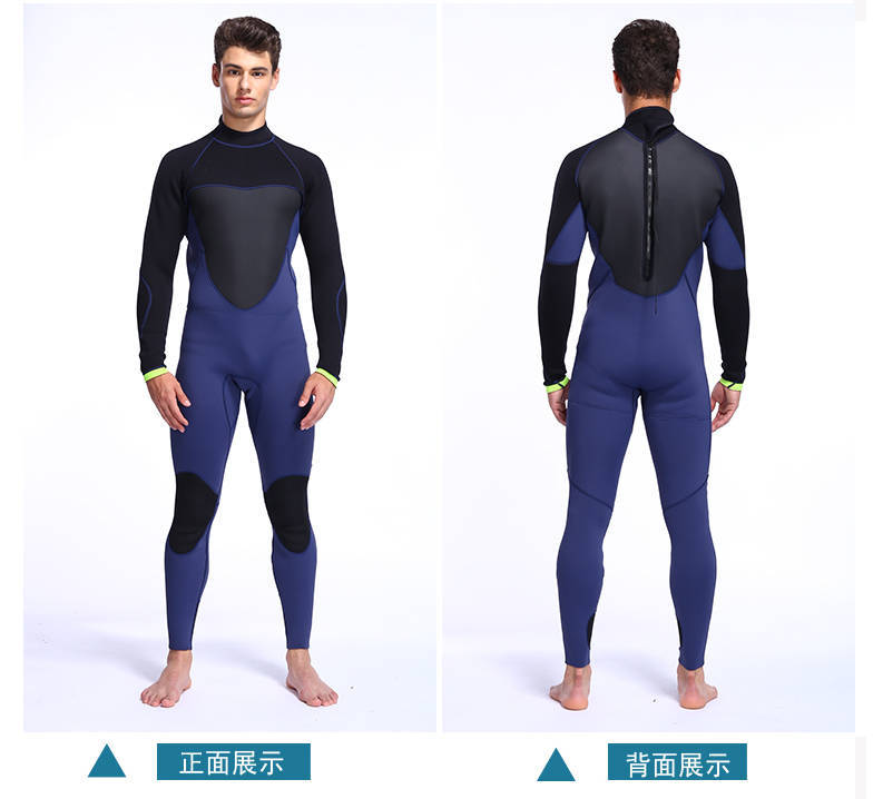 3mmSCUBATREK连体潜水服深潜湿衣保暖防晒自由潜保暖胶衣氯丁橡胶