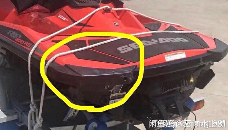 RXP260 300 后边角