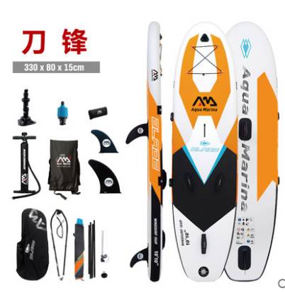 Aqua Marina乐划 刀锋5.0sup水上充气帆板桨板滑水板冲浪板划水板