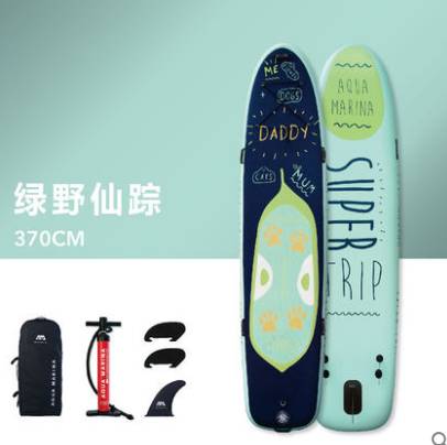 AquaMarina/乐划 绿野仙踪 浆板充气桨板sup冲浪板