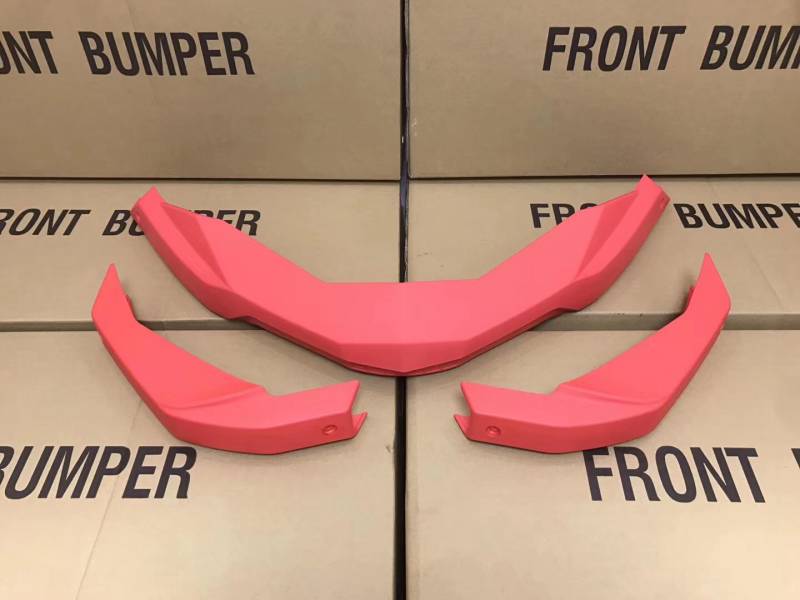 庞巴迪RXP  GTI  GTR前后防撞胶护角 6色可选