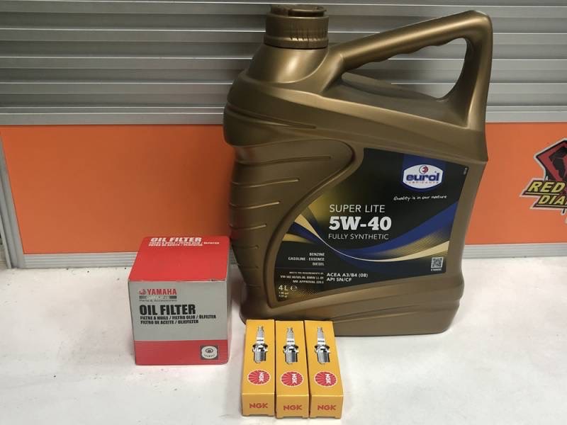 雅马哈1.8T摩托艇保养套装 荷兰(全合成)机油一瓶（4L装）+火花塞4支+机油滤芯1个