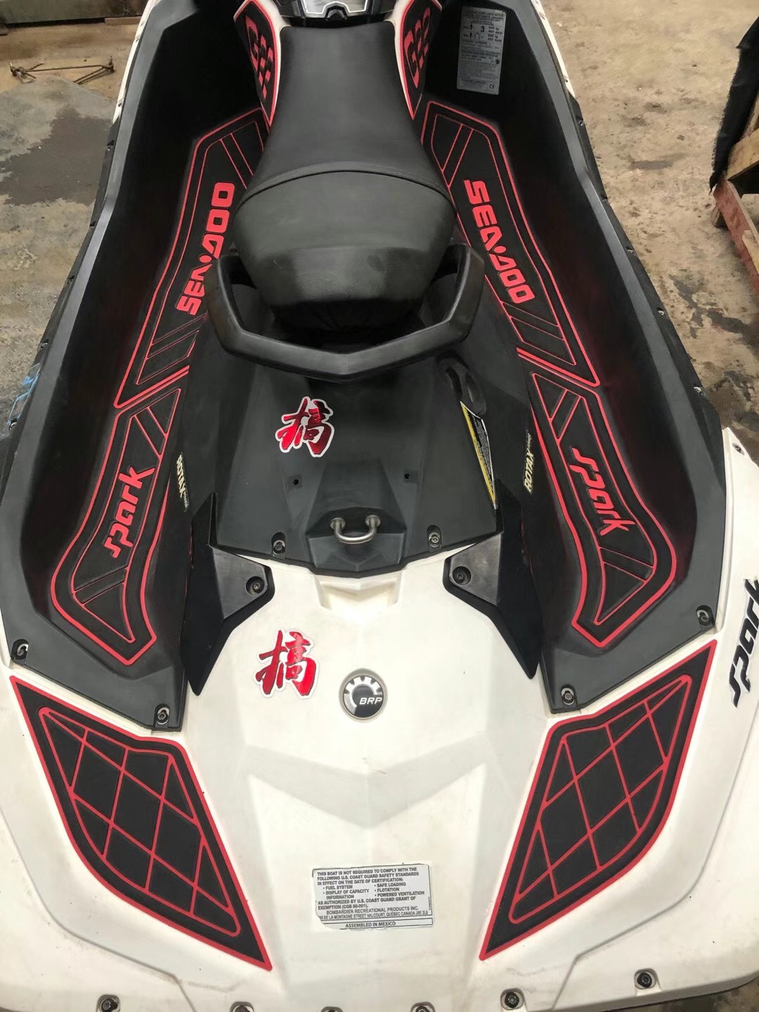 SPARK火花防滑地毯......欢迎定制.