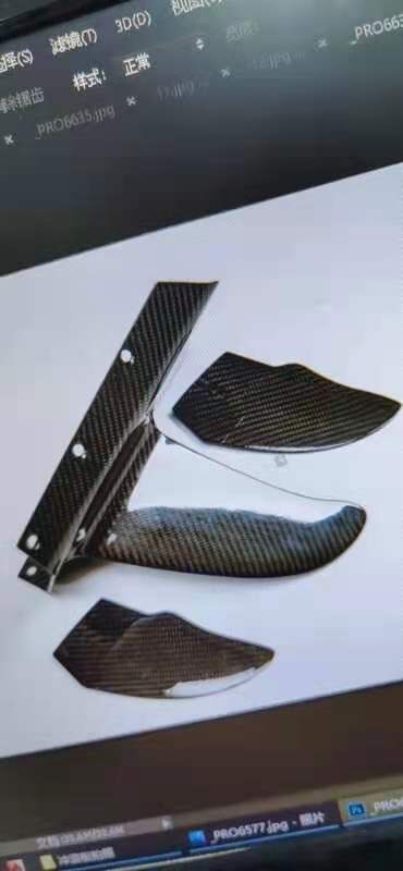 雅飞仕动力板 水翼一套