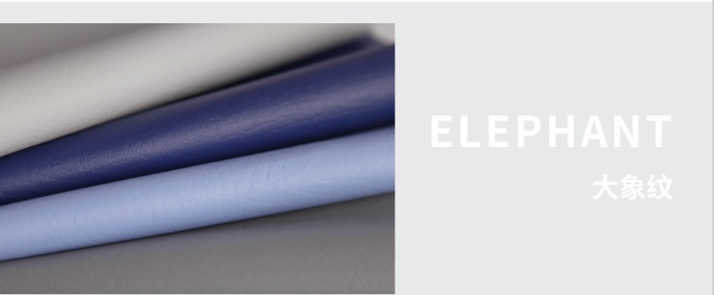 ELEPHANT大象纹
