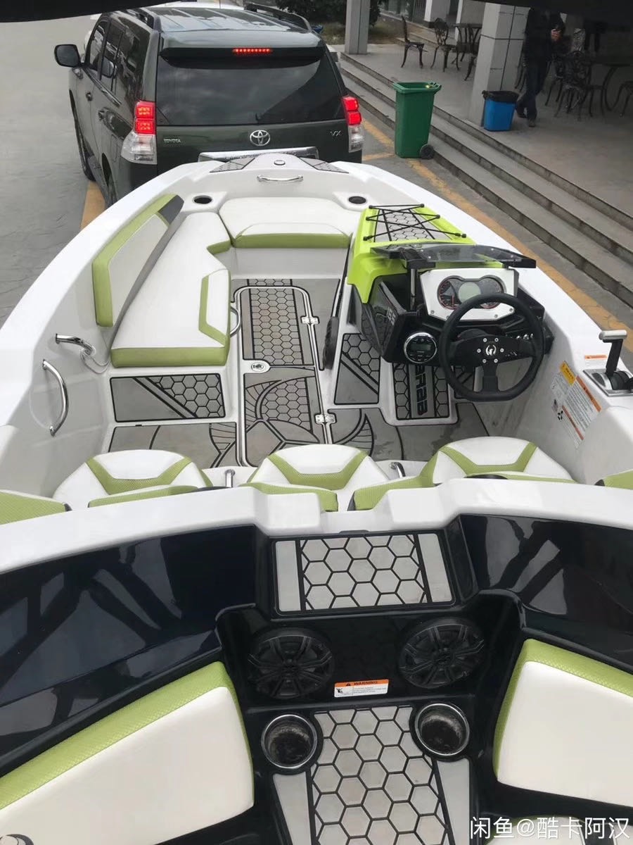 圣甲虫165 EVA地毯