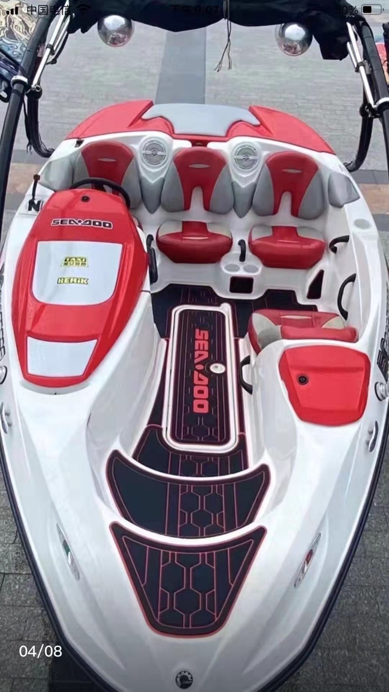 庞巴迪150高速者 EVA地毯