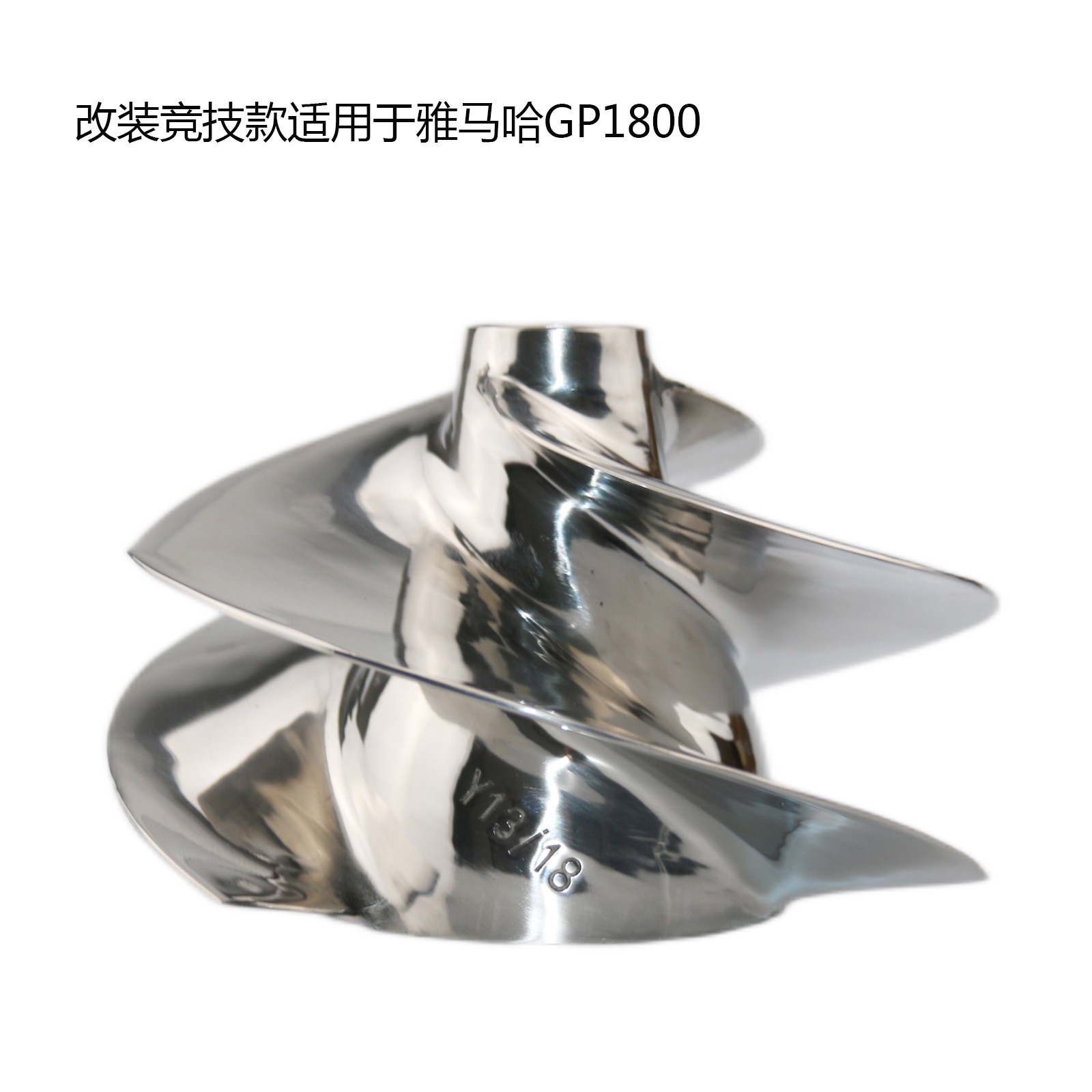 2014-2022雅马哈1.8T